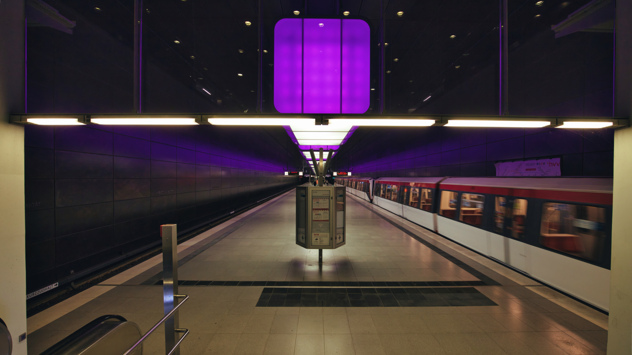 Haltestelle HafenCity Universität 3 (U4)